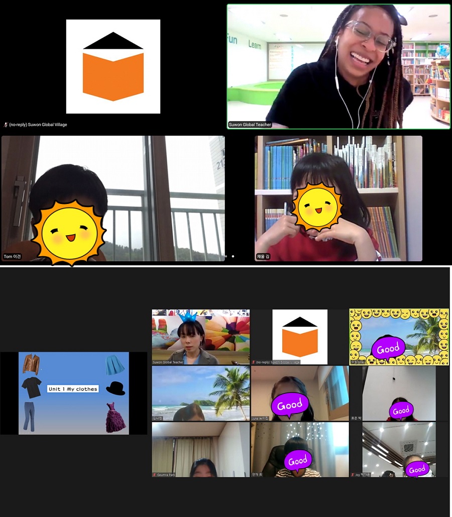 외국어마을 5월 수업 개강 3번 이미지